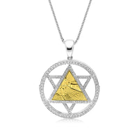 Star of David Western Wall Twist Pendant - .73 Carat
