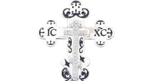 Diamond Russian Orthodox Cross Pendant Necklace - 1.5 Carat