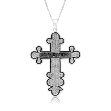Diamond Russian Orthodox Cross Pendant Necklace