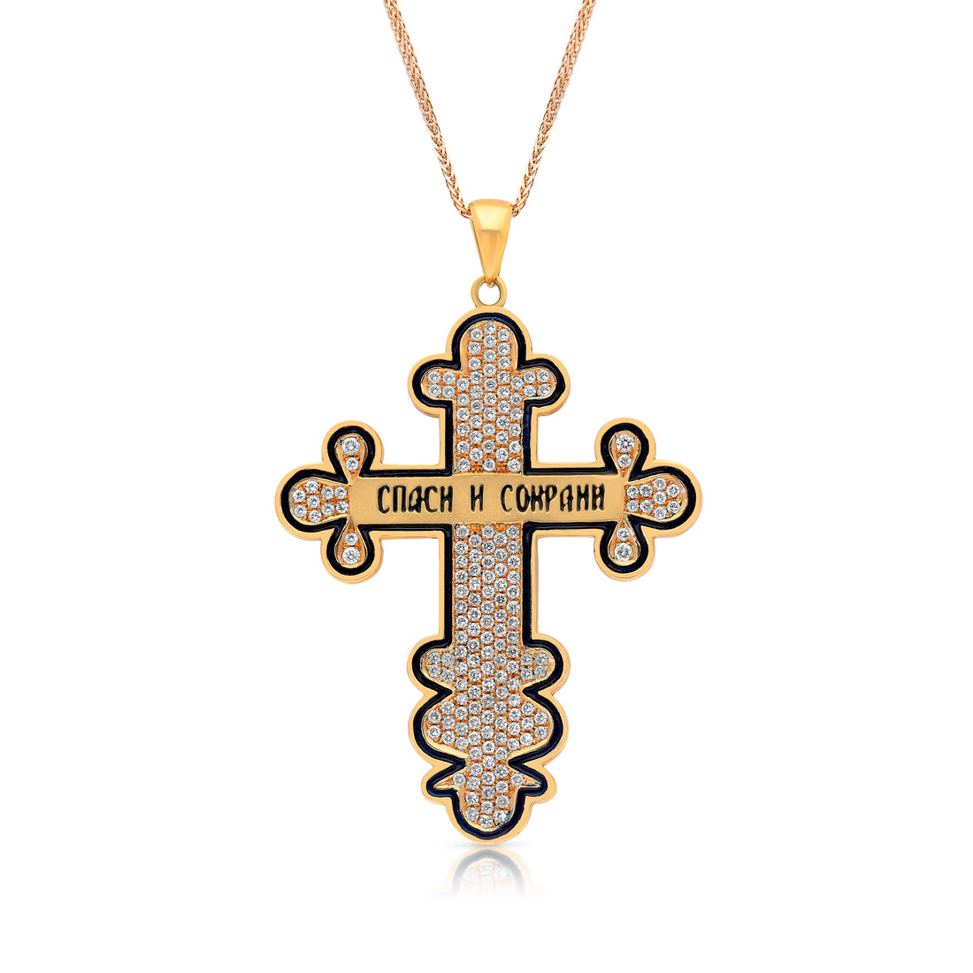 Rose Gold Diamond Russian Orthodox Cross Pendant Necklace - 1.5 Carat