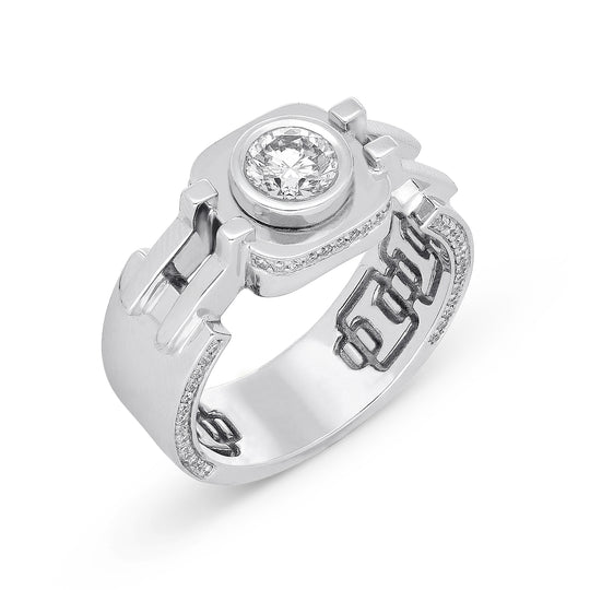 Round White Diamond Men's Ring - 1.4 Carat