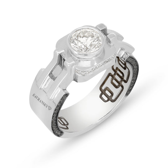 Men's White Diamond Ring - 2.05 Carat