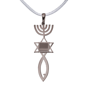 Messianic Seal of Jerusalem Pendant Necklace - Vermeil White Gold