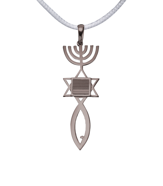 Messianic Seal of Jerusalem Pendant Necklace - Vermeil White Gold
