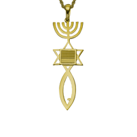 Messianic Seal of Jerusalem Pendant Necklace - 14K Gold